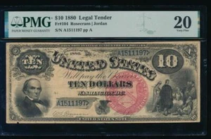 AC Fr 104 1880 $10 Legal Tender PMG 20 BIG RED ROUND SEAL - Picture 1 of 2