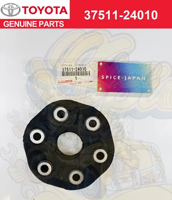 Toyota Supra Lexus SC300 GS300 2JZ Soarer 1UZ Driveshaft Coupling Flexible NEW - Imagem 1 de 4