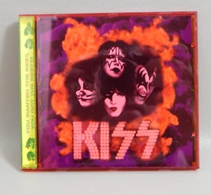 You Wanted the Best, You Got the Best!! by KISS (CD, Jun-1996 Mercury) Clean VGC - Picture 1 of 11