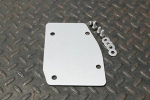LRB Speed Windshield Wiper Motor Delete Plate Fits: S14 240SX 95-98 - Bild 1 von 3