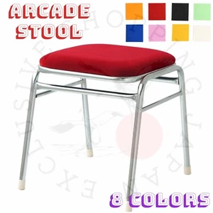 Arcade Stool SEGA Astrocity Blast City Game Center Chair Japan Made 9 Colors New - Picture 1 of 7