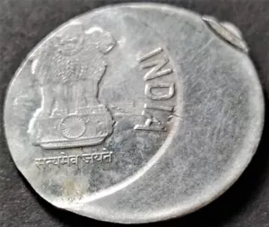 India Re 1, Error Coin, 2016, Calcutta Mint, with 'DOUBLE OFF CENTER' (S49) - Picture 1 of 2