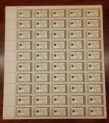 US SCOTT 1140 PANE OF 50 CREDO BENJAMIN FRANKLIN STAMPS 4 CENT FACE MNH - Image 1 of 3