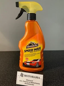 ARMORALL SPEED WAX SPRAY ON DETAILER CARNAUBA POLISH TRIGGER SPRAY REMOVES GRIME - Picture 1 of 2