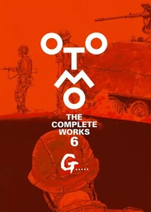 G..... Katsuhiro Otomo The Complete Works 6 Japanese Comic Art Book Anime - Picture 1 of 1