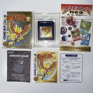 Nintendo Game Boy Color POKEMON Gold Box Manual Tested Vintage Japan - Picture 1 of 10
