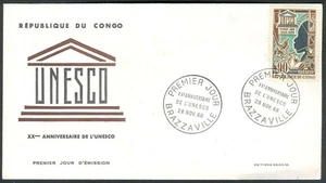 Congo 1966, UNESCO Anniversary, FDC - Picture 1 of 1