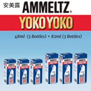 3 AMMELTZ YOKO YOKO 82ml PAIN RELIEF LARGE SIZE MUSCLE ACHES BACK NECK SHOULDERS - Picture 1 of 6