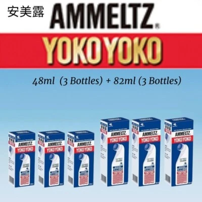 3 AMMELTZ YOKO YOKO 82ml PAIN RELIEF LARGE SIZE MUSCLE ACHES BACK NECK SHOULDERS - Image 1 of 4