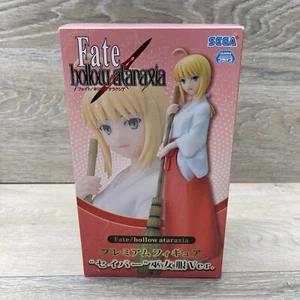 Figura Premium Fate/Hollow Ataraxia Sable Miko Shrine Maiden 7 1/2" Vendedor de EE. UU. - Imagen 1 de 9