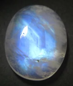 22.30 CTS NATURAL RAINBOW MOONSTONE OVAL LOOSE SEMI PRECIOUS GEMSTONE D 780 - Picture 1 of 2