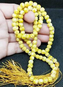 Islamic Tasbih Tasbeeh Worry Beads Masbaha Muslim Pray Dhikr Rosary - Picture 1 of 2