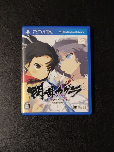 Stream ITK5  Listen to Senran Kagura Shinovi Versus PS VIta playlist  online for free on SoundCloud