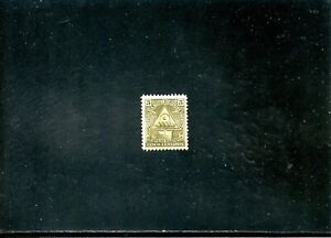LOT 12898 MINT 102 : STAMP  FROM NICARAGUA COAT OF ARMS