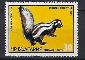 Bulgarie 1985 (3) Animaux Sauvages Yvert n° 2895 oblitérés - Imagen 1 de 1