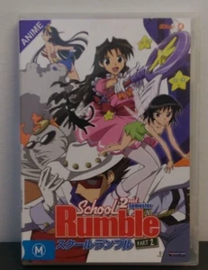 School Rumble: Second Semester - Colección completa de DVD de anime - Imagen 1 de 8