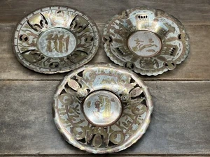 VTG Set Of 3 Egyptian ornate metal wall hanging plates Etched 6.25” - Picture 1 of 15