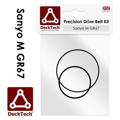 DeckTech® Ersatzgurte für Sanyo M GR67 MGR67 MGR-67 - Bild 1 von 4