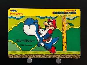 Mario Blue Yoshi Super Mario Bros 4 Cartas Japonesas Nintendo Topsun Top Collection - Imagen 1 de 10