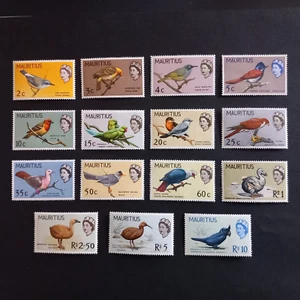 COLONIE INGLESI - MAURITIUS 1965/ ELISABETTA, SERIE DI 15 VALORI INTEGRI MNH** - Imagen 1 de 2