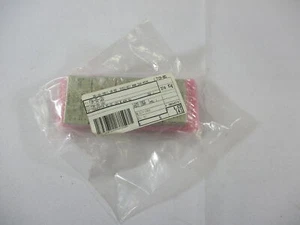 *NEW* (PK OF 5) V-INFINITY FSK-S5-12U AC-DC CONVERTER 12V - Picture 1 of 3