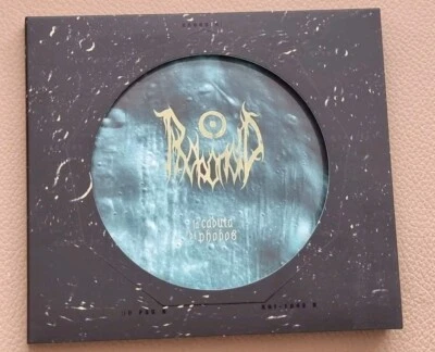 PHOBONOID La caduta di Phobos /Industrial black/doom metal/atmospheric ITALY - Bild 1 von 4