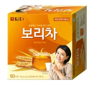 Té de cebada 100 % puro DAMTUH X 50 bolsitas de té, té coreano, té caliente, té frío - Imagen 1 de 3