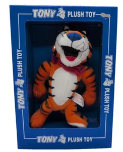 Vintage 1997Tony the Tiger Plush Toy in Original Box Kellogg Company 7.5" Tall - Picture 1 of 12