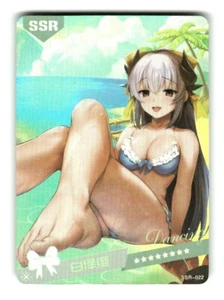 Goddess Story Summer Love Dancing SSR-022 Sexy Anime Waifu Trading Card - Picture 1 of 4