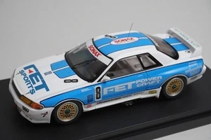 1:43 HPI 8048 Nissan FET Sports GT-R JTC 1993 #8 model car - Picture 1 of 12