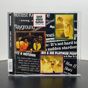 East Coast Family Volume 1 - R&B Soul Funk New Jack Swing Hip-Hop - Bild 1 von 7