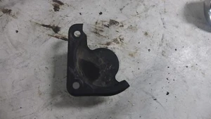 07 Suzuki VZR 1800 M109R M109 R Boulevard Muffler Exhaust Servo Cover - Picture 1 of 2
