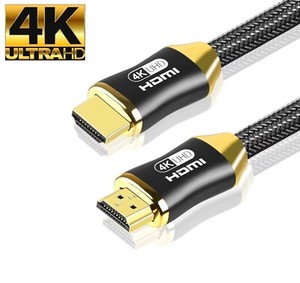 4K HDMI CABLE 2.0 HIGH SPEED PREMIUM GOLD PLATED BRAIDED LEAD 2160P 3D HDTV UHD