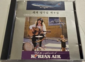 VA - Soundtrack Vol. 2 CD Compliments of Korean Air Oasis PRIVATE PROMO NM- - Picture 1 of 3