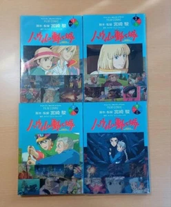 Howl's Moving Castle Película Cómics Japoneses Vol.1-4 Juego Completo Envío Gratis - Imagen 1 de 2