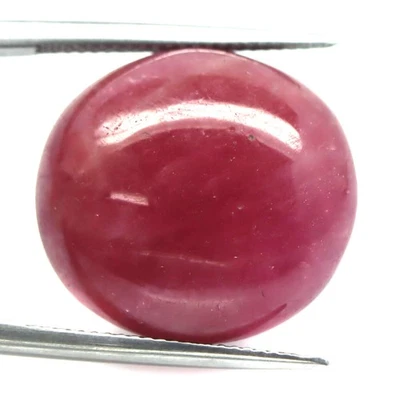 42.05 CT. Heated Red Ruby Madagascar Oval Cabochon 19 x 21 MM. - Image 1 of 4