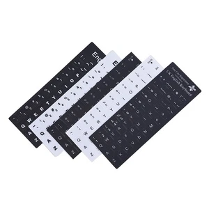 English Keyboard Replacement Stickers White on Black Any PC Computer Laptopdd GB - Zdjęcie 1 z 16