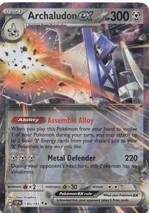 Archaludon ex - Double Rare Holo SV08: Surging Sparks 130/191 NM - Picture 1 of 2