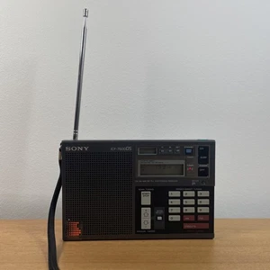 Sony ICF-7600 DS receptor mundial/sintonizador digital con BDA - vintage/rareza - AV002711 - Imagen 1 de 6