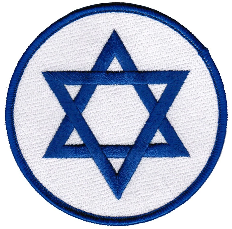 PARCHE ESTRELLA DAVID JUDÍO ISRAELÍ JUDAICA HIERRO-EN SÍMBOLO DE ISRAEL INSIGNIA BORDADA Foto 1 de 4