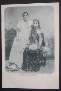 ALTES INDIEN ECHT FOTO STIL P/C INDISCHE FRAUEN HINDU DAMEN HINDOO DAMEN - Bild 1 von 1