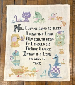 VINTAGE Sampler Cross Stitch Now I Lay Me Down to Sleep Children's Prayer 18x15 - Picture 1 of 3