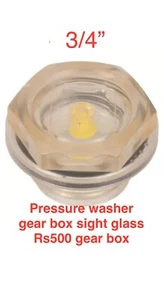 Interpump Honda Gx / RS500 Gearbox Oil Sight Glass Level Cap Plug Indicator, - Picture 1 of 3