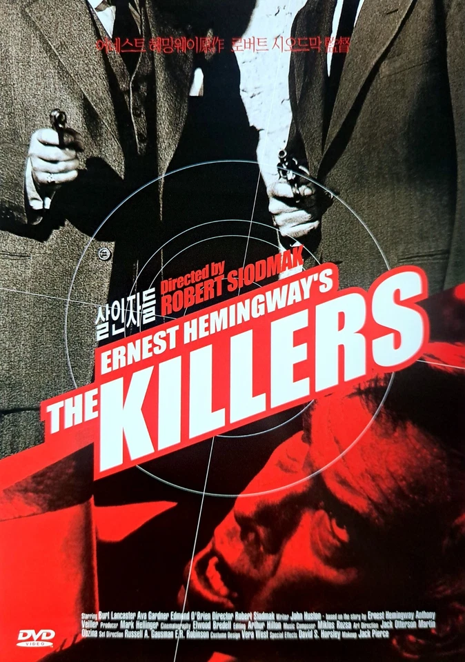 The Killers (1945) DVD *NEW - Image 1 of 1
