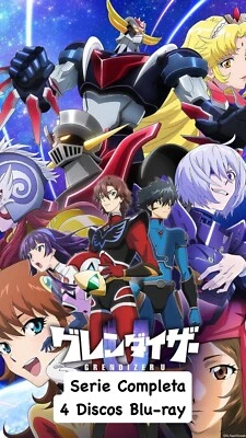 GRENDIZER U Serie Completa 13 Capítulos Subtitulada En Español 4 Discos Blu-ray - Image 1 of 2