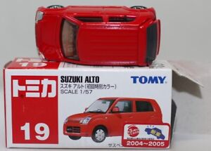 Tomica 19 Suzuki Alto first special color mark cutout