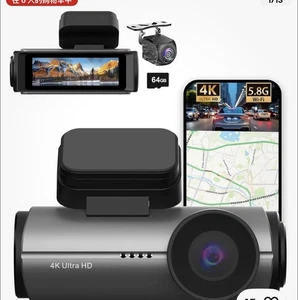 Dash Cam Front Rear 4K/1080P Full HD Dash Camera Included 64GB Card Built-in GPS - Picture 1 of 13