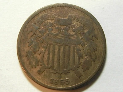 1865 two cent piece old copper US coin - Image 1 of 2