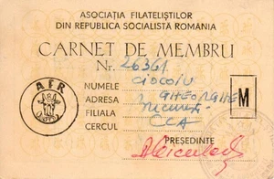 Romania, 1968, Philatelist Association Member Card AFR - Revenue Fiscal Stamps - Picture 1 of 2