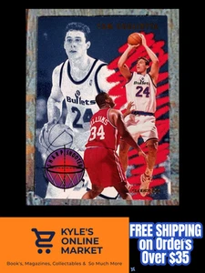 Tom Gugliotta Bullets 1994 Fleer Sharpshooter #1 of 10 - Picture 1 of 5